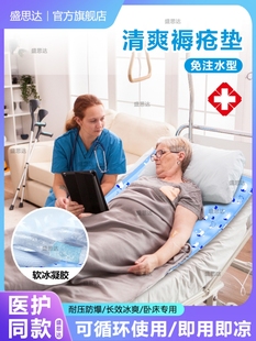 ˮ�|���쯏���˱��|���|���콵�س��˽�����עˮ���z���|��������