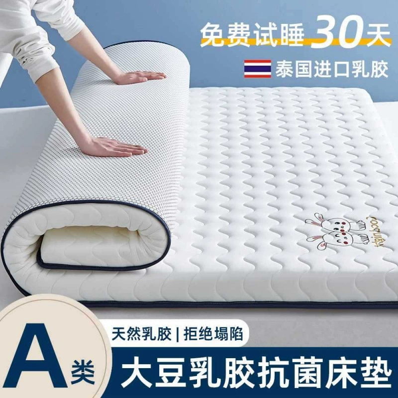 Sponge mattress for students, increased thickness