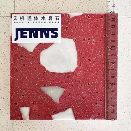 大理石;人造石;其他装饰摆件