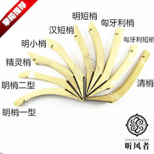 �������԰�  ���|��ľ��С����  ����  ֱ����  ������ ����diy��
