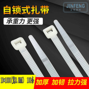 ���iʽ��������10*1000MM�����̶����o���������������`��ɫ����