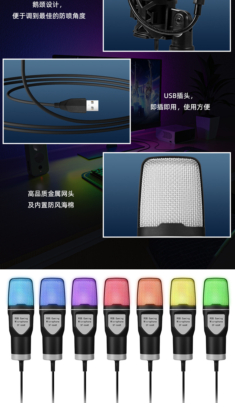 O1CN01qDgn671y2D6bJZ7lN_!!3076