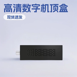 电视机顶盒;UPS电源;视频机