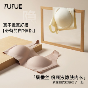 褐��������ط۵�Һɫ���߹�ɣ�Q�z�����p���[�Οo�۹�����z����