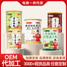 ��C�zԭ���������߰���F��ɽș������׺��S���ѷ���ʹ��ͷ�