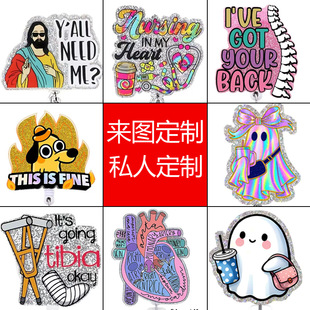 �¿�ɢ�ۿ羳��ͨ���ӹ�����ĸ�Ʒ�������e�DIY�NƬ���