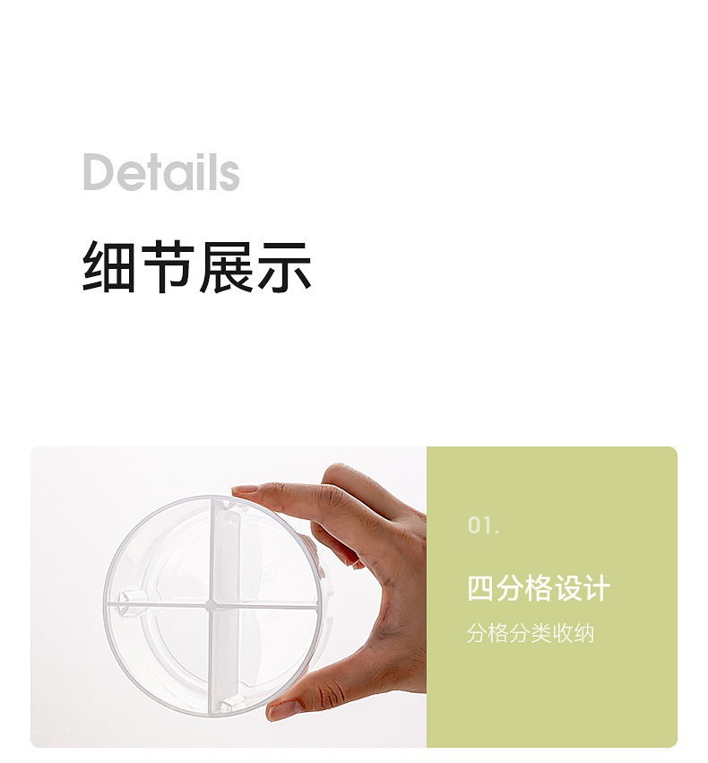 O1CN01NECvhm1ryecyNRjn9_!!2762945700-0-cib.jpg?__r__=1745984929287