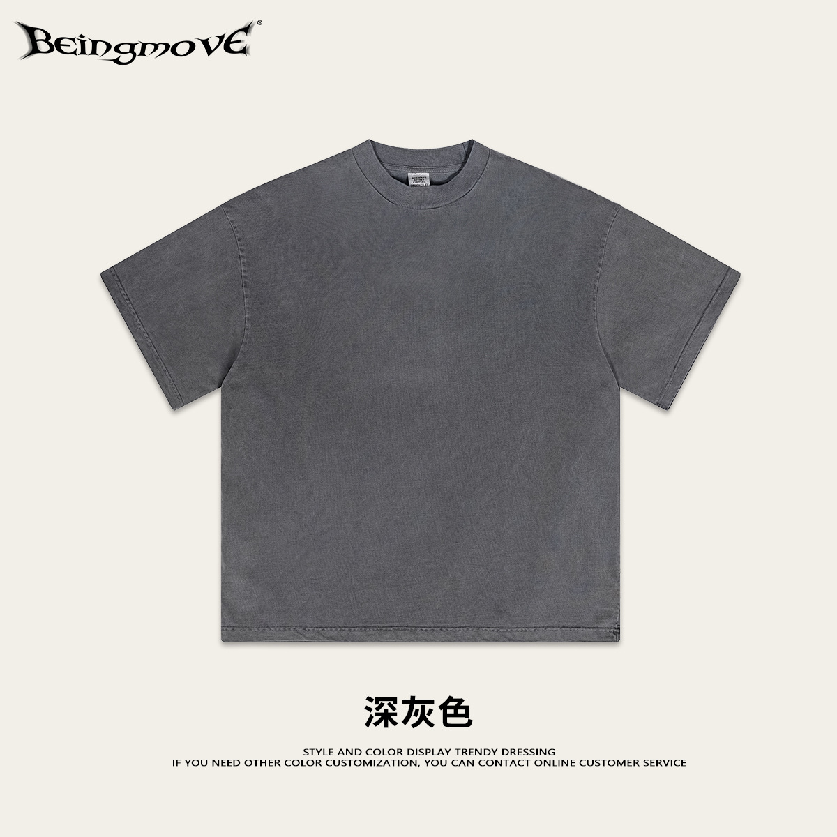 Calle secada| 2025 verano americano lavado suelto camiseta de algodón marca de moda hombre pesado hacer vieja camiseta de lana molida