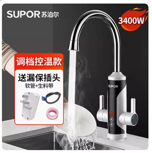 �K����늟�ˮ���^����ʽ�ӟ�N�����ԁ�ˮ�^ˮ����Ða��늟�ˮ��