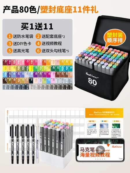 Product 80 colors with 11-piece set - official flagship store ⭐ guaranteed