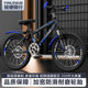 Children's Bicycle Mountain Primary School Students' New Bicycle 20 Inch 6-15 Years Old Children 12 Years Old Middle School Girls Boys