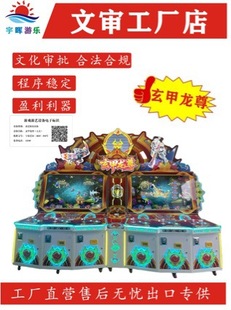 ���Ǵ��~�Α�C��Ʊ�C�Ļ�׼���Θ������O������Α�C����Ҏ��