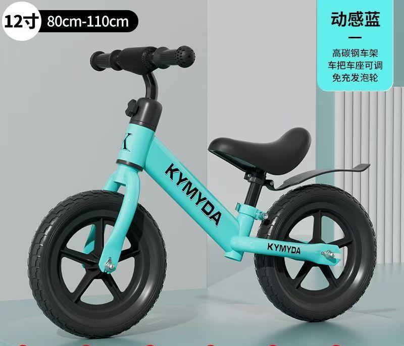 Coche de equilibrio para niños, patinaje para niños, patinaje para niños, patina para niños y niñas, bicicleta sin pedal de dos ruedas