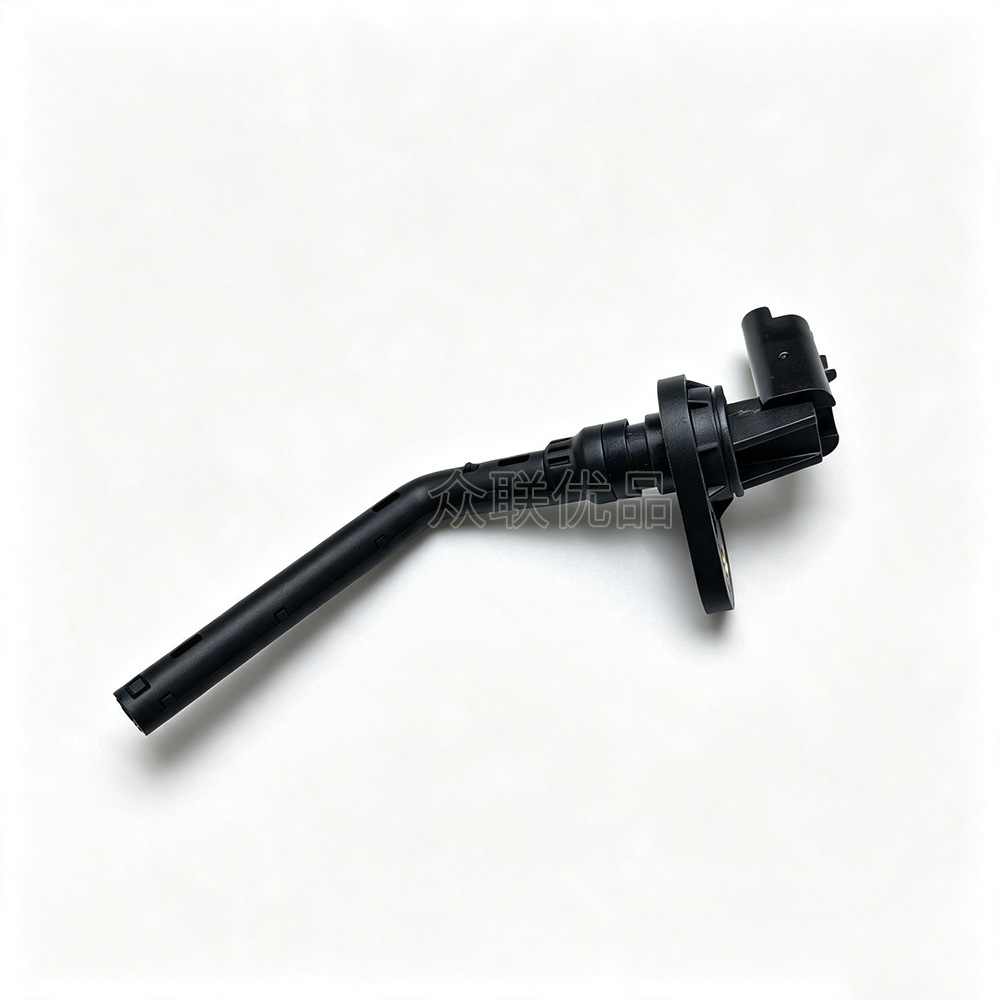 9677091980 AS5599 Oil Level Sensor is suitable for Peugeot, Citroen, and Versailles