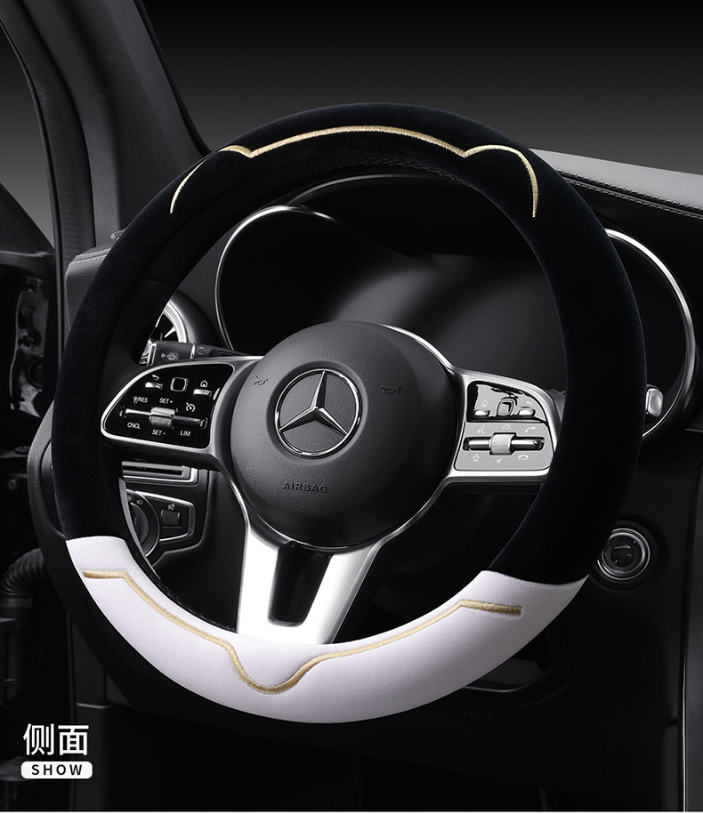 On behalf of wholesale winter steering wheel cover universal thick short velvet new cute women's car handle set winter plush