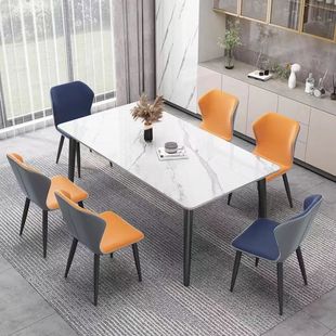 Light Luxury Rock Board Dining Table and Chair Combination Internet Popular Small Apartment Rental House Restaurant Household Dining Table Rectangular Dining Table