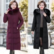 长款过膝羽绒服女2025冬季新款加厚新国标白鸭绒中老年妈妈装外套