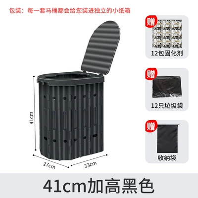 Women's Travel Self-driving Tour – Kempinq və səyahət - heightened-41cm-black-12-garbage-bags-12-packs-of-curing-agent-storage-bag-included
