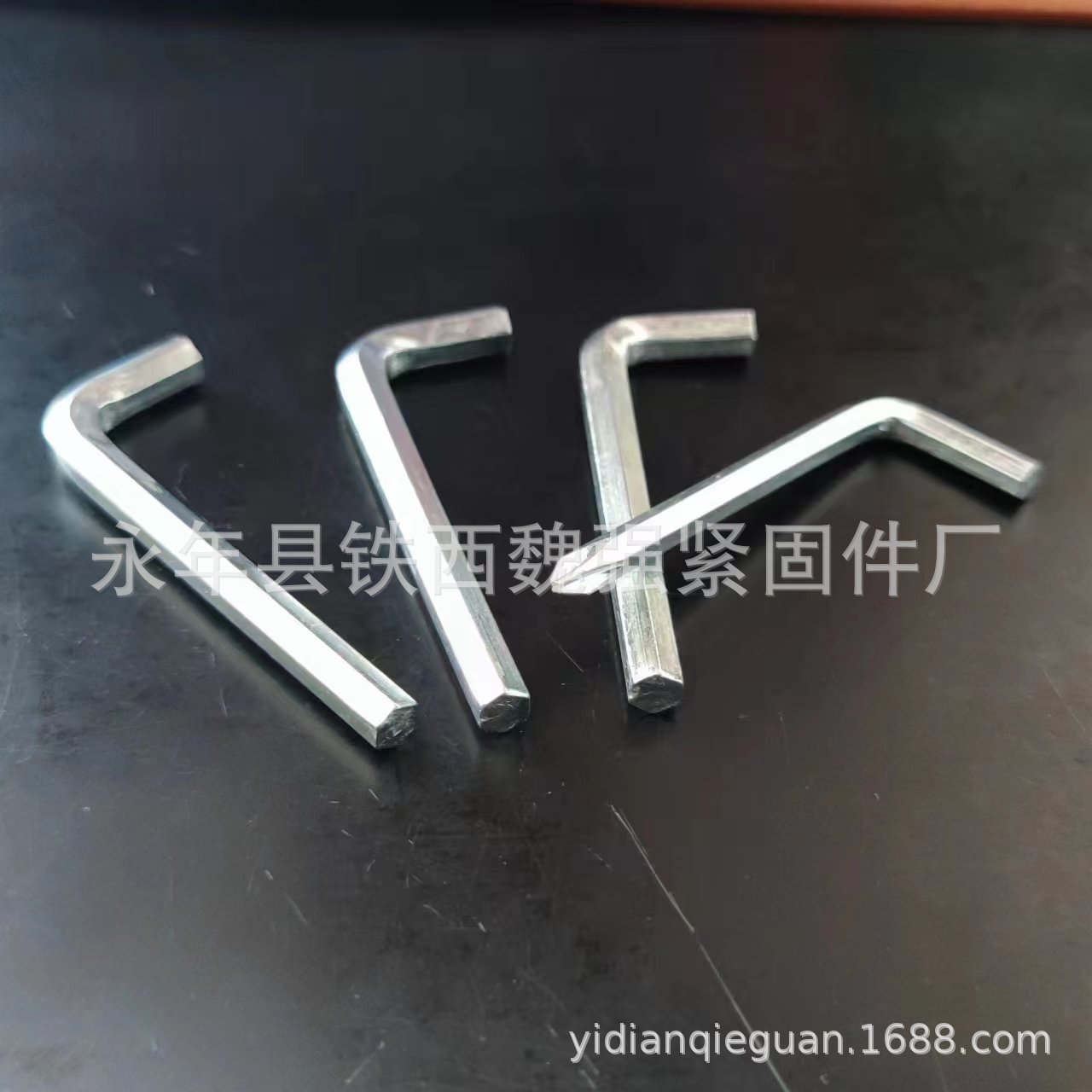 镀锌L型内六角扳手一次性配套简易工具平头L型内六角匙