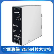 ̨�_��܉ʽ�ԴDRLϵ��48Vֱ���Դ������DRL-48V120W1AA�S��ֱ��