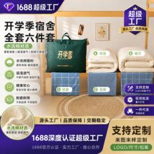 �W������������ˮϴ�޴��α����޻����Ӵ��|�W��������ȫ�״�Y��