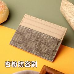 Compact, thin, exquisite, high-end mini card holder with a large capacity, personalized card bag, retro style.