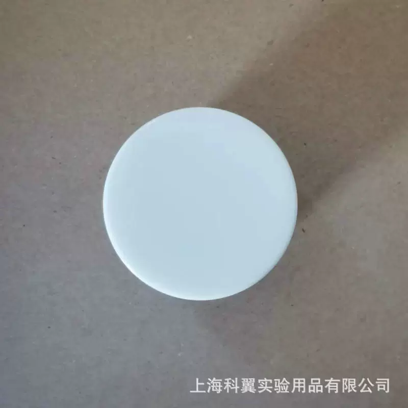 UG контейнер 24ml мазь горшок пять C подходит для мази миксер ARE-310 THINKY/Nixin