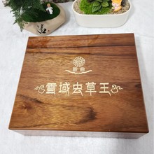 高档烤漆亮光木盒滋补品礼盒冬虫夏草包装盒支持定制logo高端礼盒