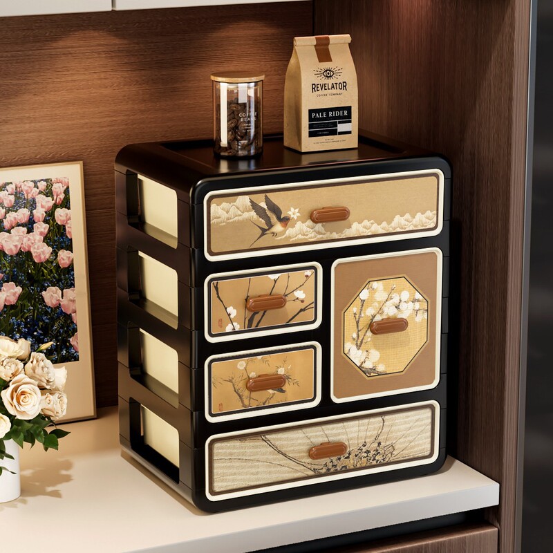Office Pantry Storage Box, Coffee Tea Bag Milk Storage Box, High-Value Storage Box for Entryway Foyer Office Pantry Storage Box, Coffee Tea Bag Milk Storage Box, High-Value Storage Box for Entryway Foyer