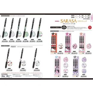 �ձ�ZEBRA/���RʷŬ�������t�P��؈���޶����ɫ�������ԹP