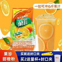 �������Ǒ����ȷ�1KG��֭�����ܳ�֭�ۛ_��w��ϛ_�������l