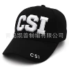 CSI-Белый