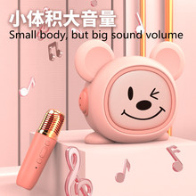 ��ͨK�������L����һ�w�๦�� ��ͥKTV����������| ЦĘ�ɐ۶���