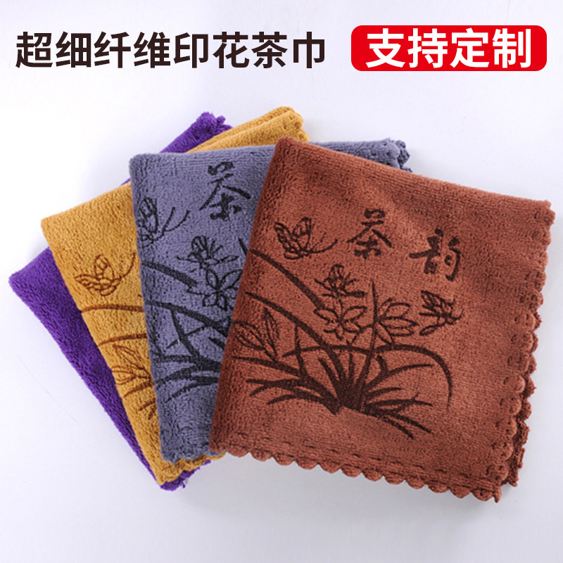 Wholesale Tea Towel Household Retro Thickeneded Tea Mat Printed Tea Cloth Microfiber Absorbent Tea Towel Printed Logo