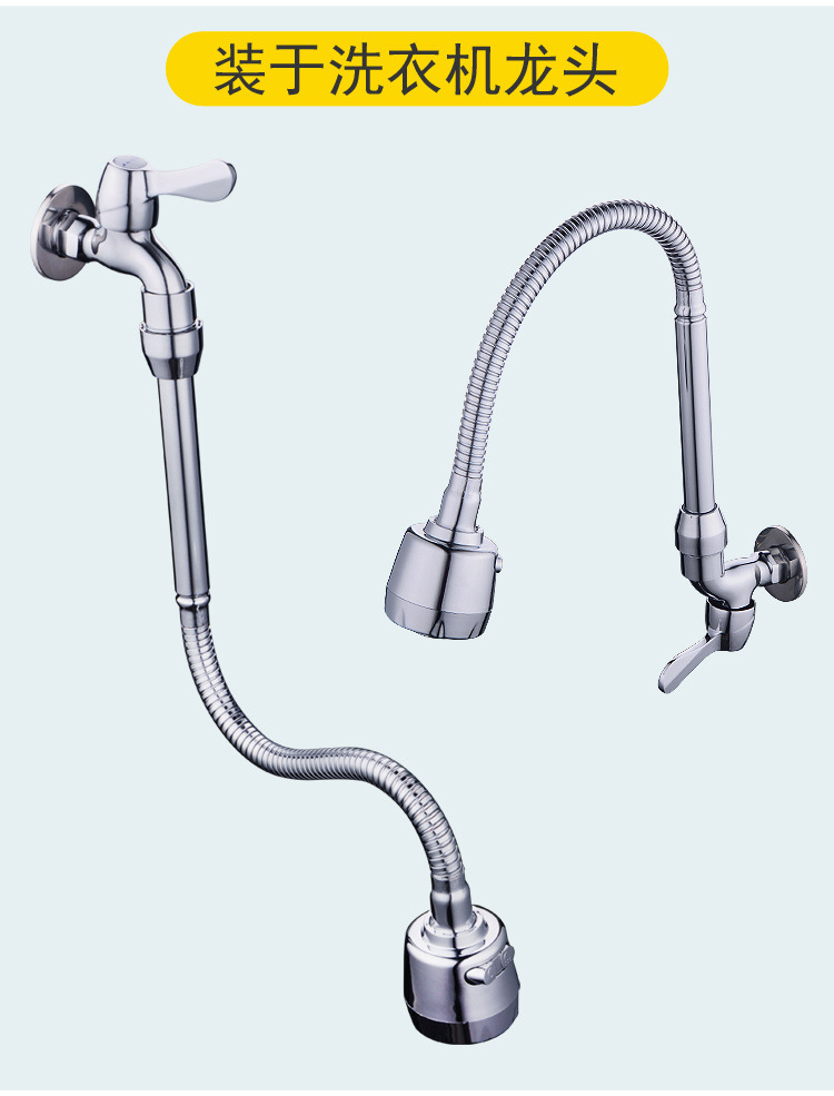 Universal tubes can be qualitatively bent. Kitchen washbasin faucet, shower head, anti-splash filter, faucet accessories factory undefined