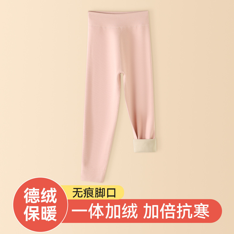 秋冬儿童保暖裤女童秋裤加绒男童中大童内穿毛线裤校服神器批发|undefined