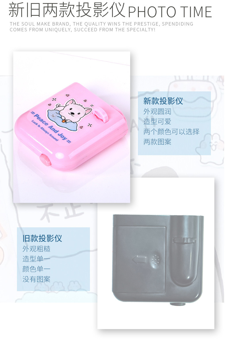 投影仪 (3).jpg