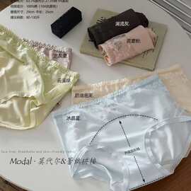 新款舒适棉中腰包臀高弹高质量女三角裤跨境批发低价直播女士内裤