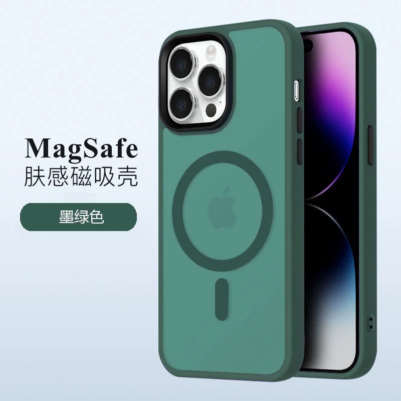 Чехол для Apple iPhone 17, совместимый защитный кейс, простой и элегантный дизайн, 17 Pro Max, защита от падений