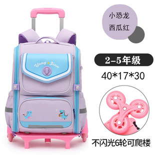 Primary School students pull-rod schoolbag boys and girls Grade 1-3-6 detachable climbing mute printed LOGO shoulder schoolbag