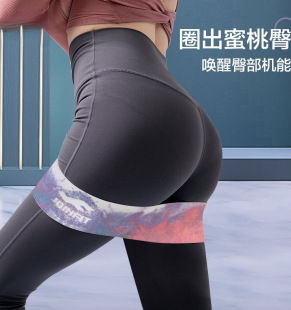 Wholesale squat abuse hip elastic ring female fitness hip yoga elastic belt male strength training resistance pull