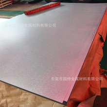 ����JSH270E��ϴ�� ��܇䓰� SPH270E䓰� �r������ԃ