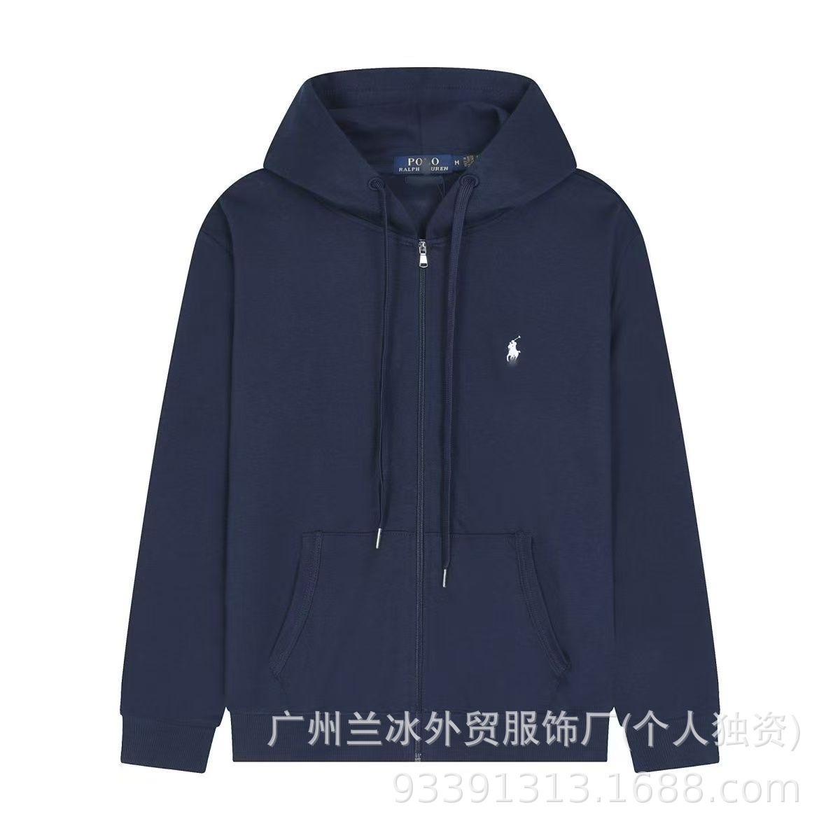 Cross-Border Qr Code Scannable Ralph Lauren Women's Sweatshirt with Pony Embroidery Logo Basic Hooded Sweatshirt Men's Zip-Up Jacket Couple's Set