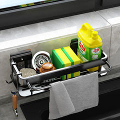 Washcloth Rack Kitchen Storage Shelf Household Multifunctional No-Nail Wall-Mounted Drain Rack Sink Pool Dishcloth Storage