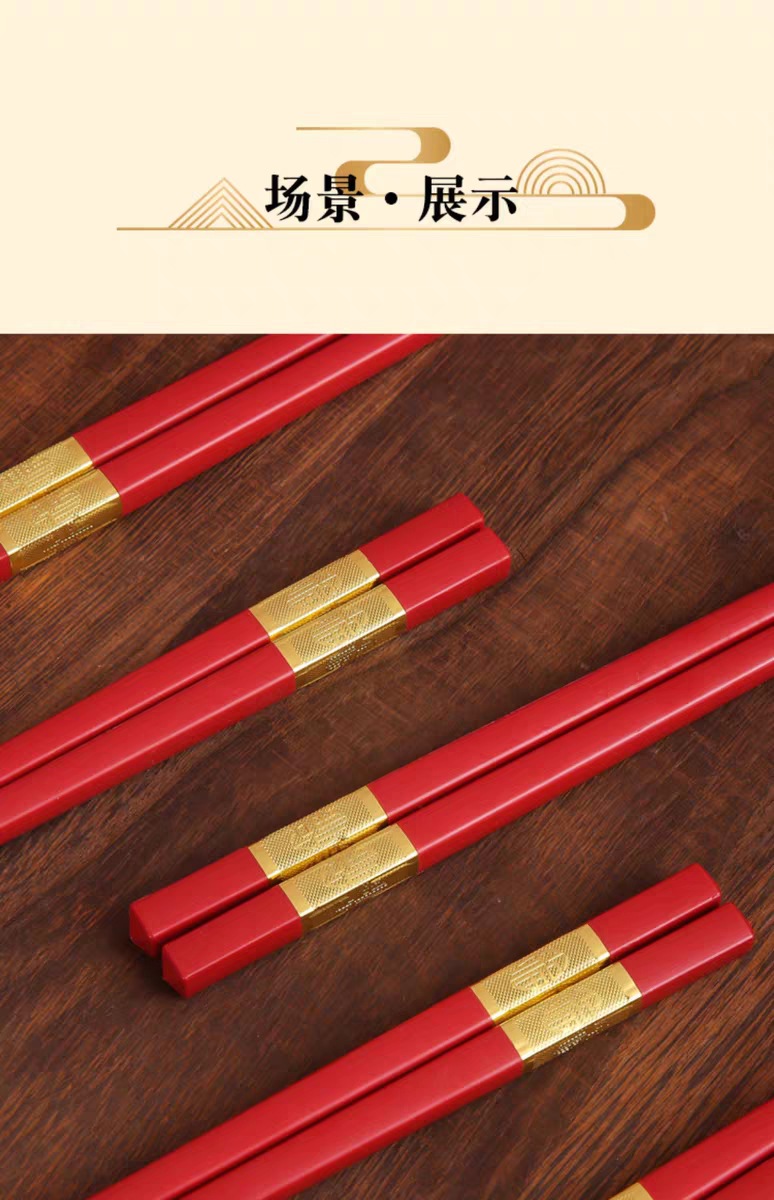 tb_image_share_1683875370155