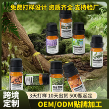 �羳OEM��Ħ����ֲ��η����Ͷ���Ę�������澏���ʲ��10ml����