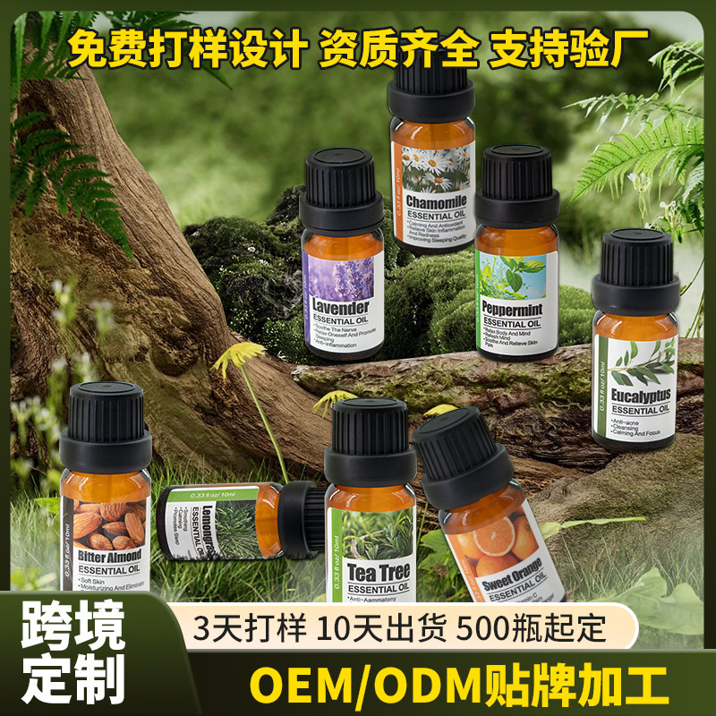 クロスボーダー OEM マッサージスクレーピング植物単一エッセンシャルオイルカスタマイズされたフェイシャルスクレーピングなだめるレモンティーツリー 10 ミリリットルエッセンシャルオイル|undefined