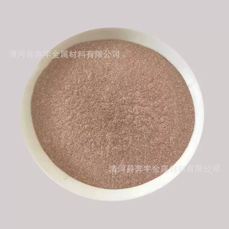 银包铜粉 球形片状导电粉5%10%15% 20% 30%超细银包铜价格优