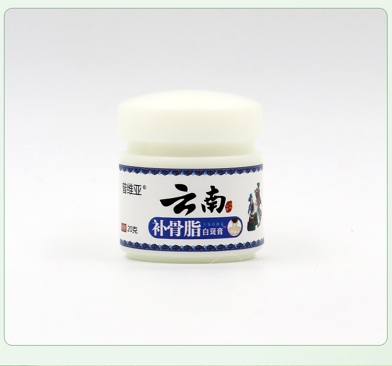 неопределенный