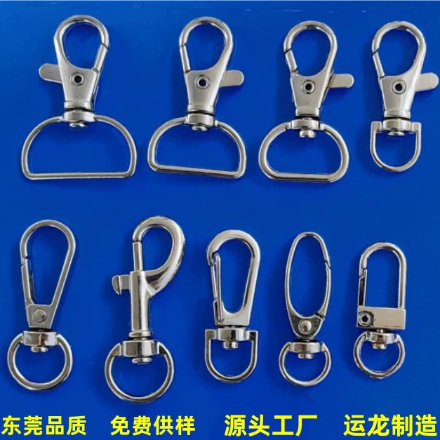 Оптовая поставка цинкового сплава крючок пряжка собаки сумки фурнитура фурнитура металлическая пряжка рыбий рот пряжка